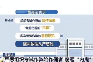 betway必威手机版中文版截图3